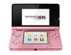 Nintendo 3DS Coral Pink